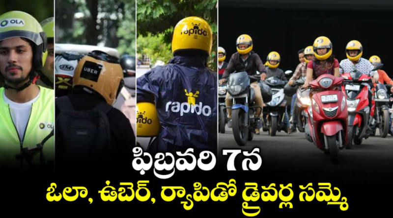 screenshot 2026 02 03 193117