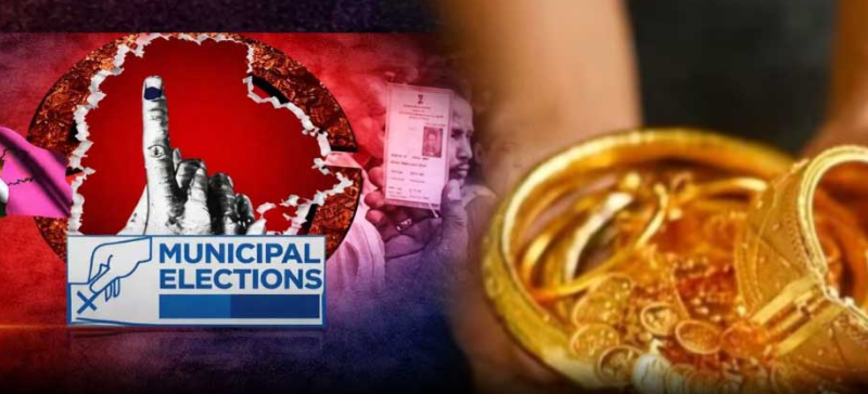 screenshot 2026 02 05 183207