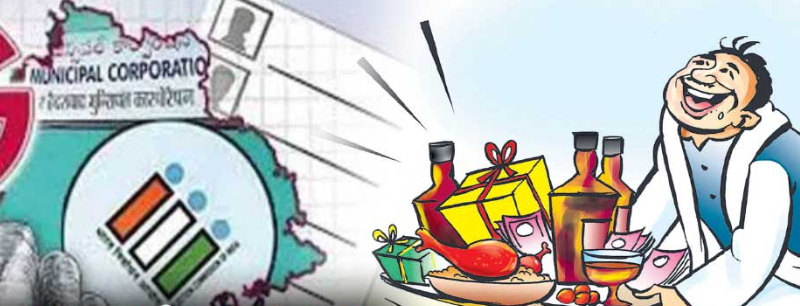 screenshot 2026 02 06 173036