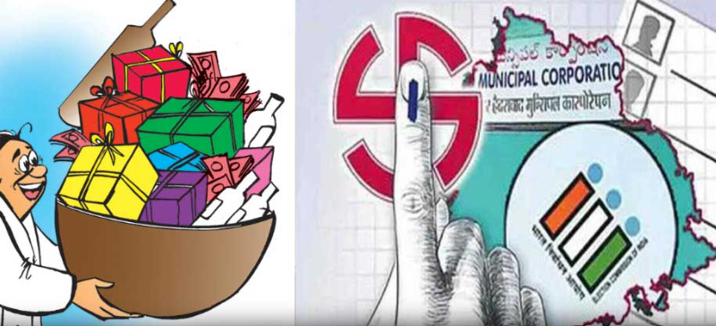 screenshot 2026 02 08 114708