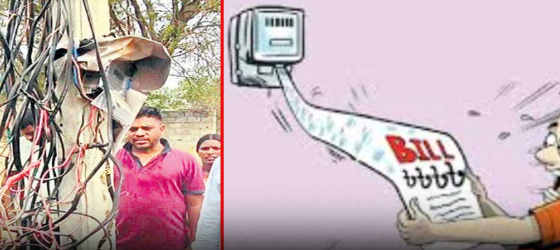 screenshot 2026 02 23 113809