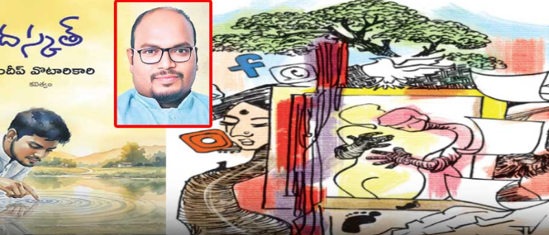 screenshot 2026 02 23 115748