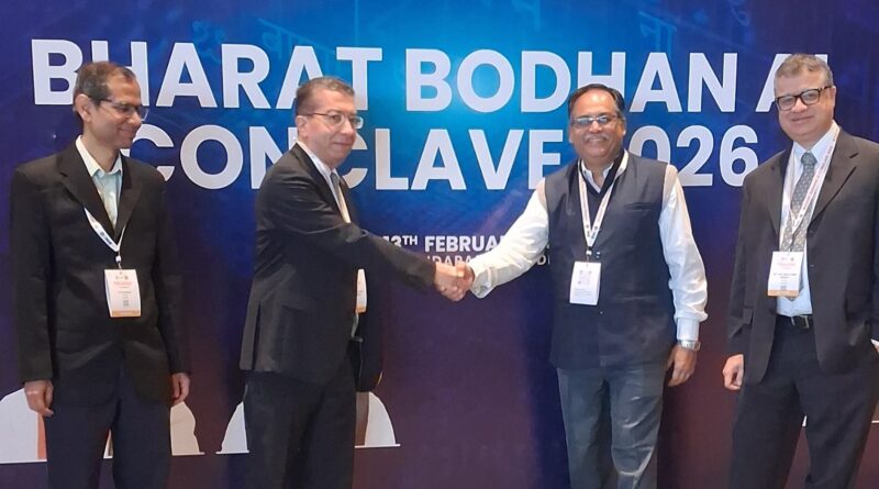 whatsapp image 2026 02 12 at 5.17.30 pm