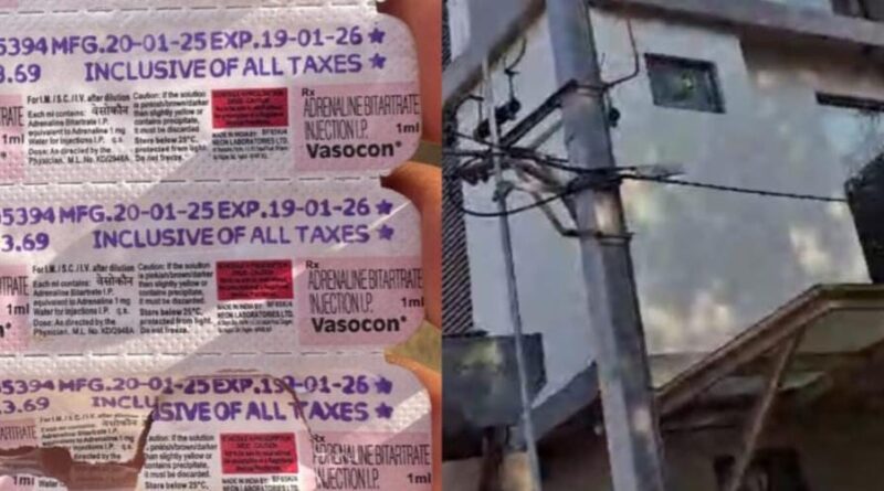 whatsapp image 2026 02 21 at 9.44.43 pm