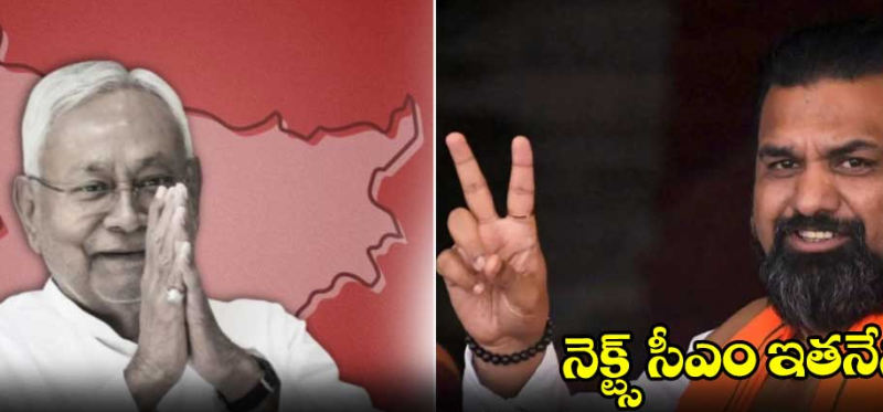 screenshot 2026 03 05 152337