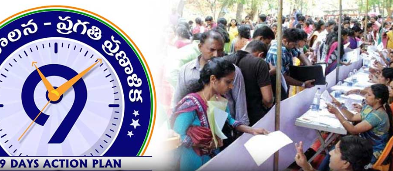 screenshot 2026 03 06 191928