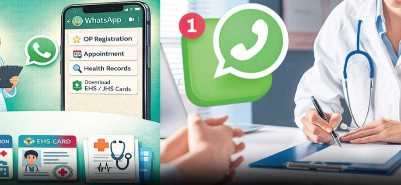 screenshot 2026 03 12 220218