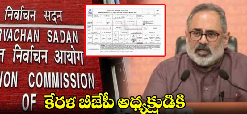 screenshot 2026 03 24 170746