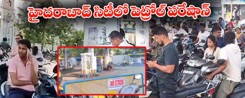 screenshot 2026 03 25 132624