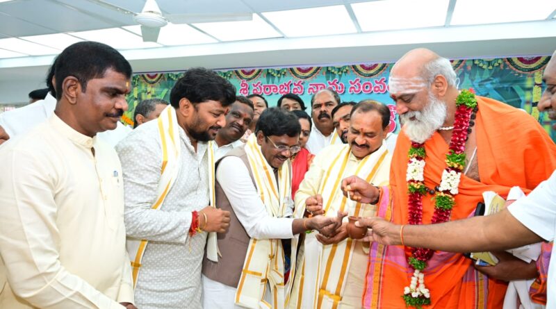 whatsapp image 2026 03 19 at 11.39.46 am