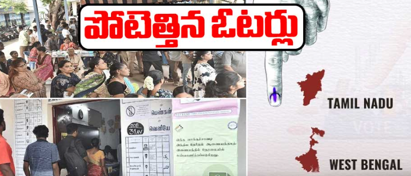 screenshot 2026 04 23 193005