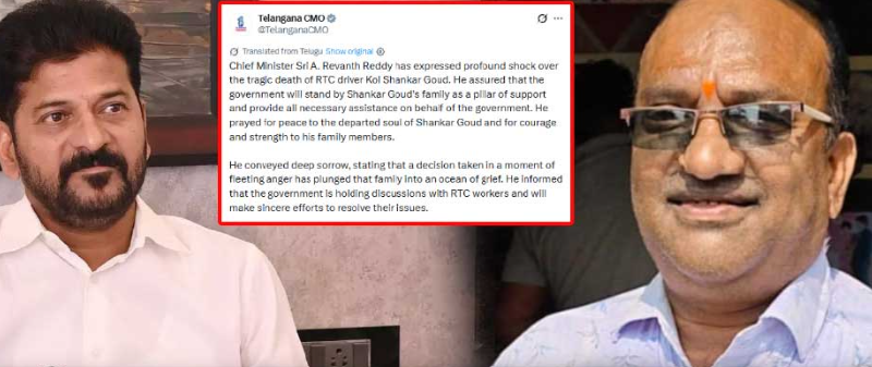 screenshot 2026 04 24 174158