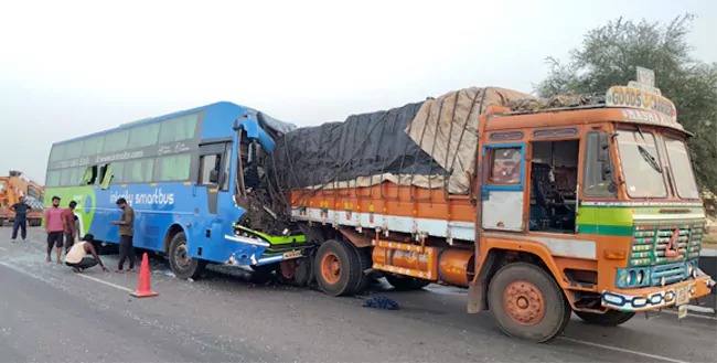 whatsapp image 2026 04 11 at 9.17.23 am