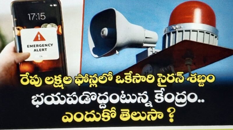 whatsapp image 2026 05 01 at 7.48.24 pm