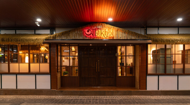 aakhol (2)